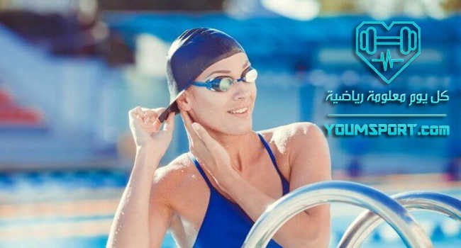 الكلور بمياه حمام السباحة وتاثيره علي صحة الشعر