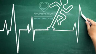 لماذا يزيد معدل ضربات القلب أثناء ممارسة الرياضة