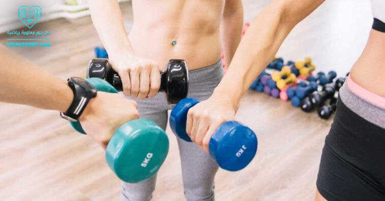 ممارسة الرياضة و فقدان الوزن بسرعة فائقة