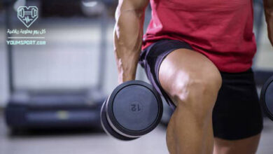 Toning workout