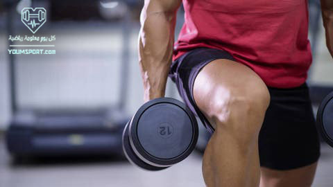 Toning workout