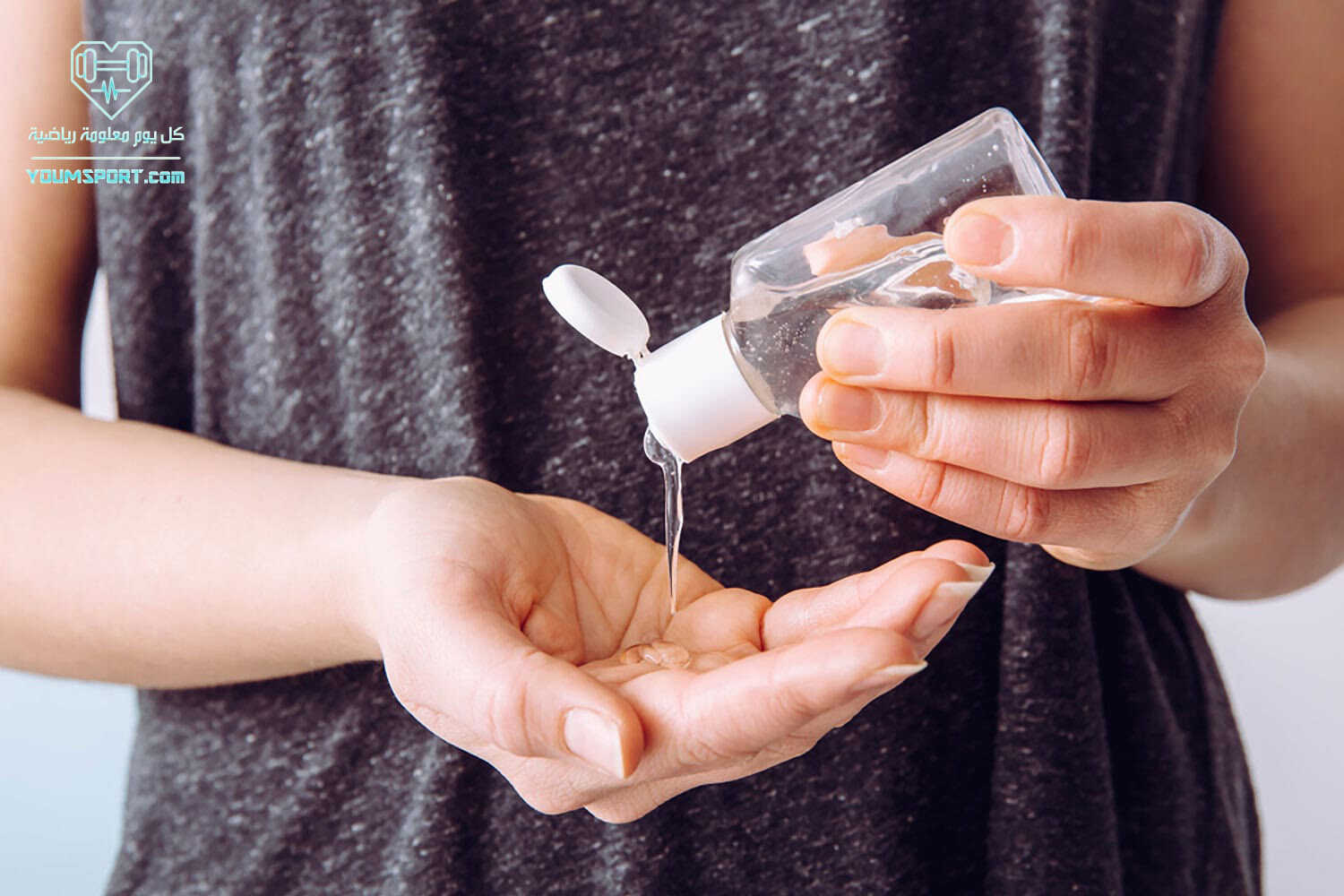 تعقيم اليدين للحماية من فيروس كورونا