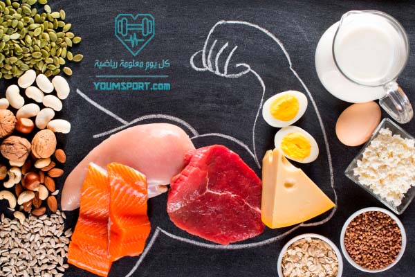 أطعمة بعد التمرين