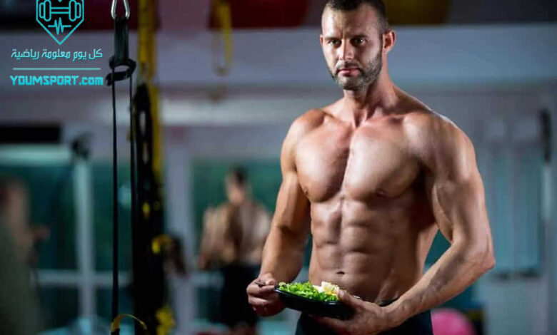 تناول الطعام قبل النوم مفيد ام ضار للاعبي كمال الأجسام